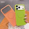 Heat Dissipation For Magsafe Magnetic Case For iPhone 17 16 15 14 13 12 11 Pro Max Plus Wireless Charge Breathable Grid Cover