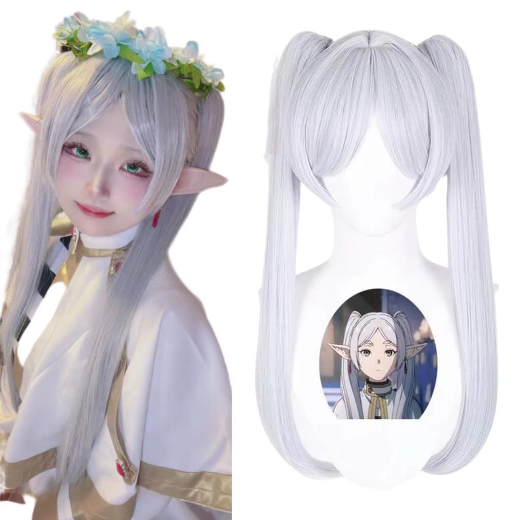 Stříbrně bílá krátká dvojitá culíkatá vysoce kvalitní syntetická paruka | anime postava pro Frieren cosplay paruka anime reality show paruka