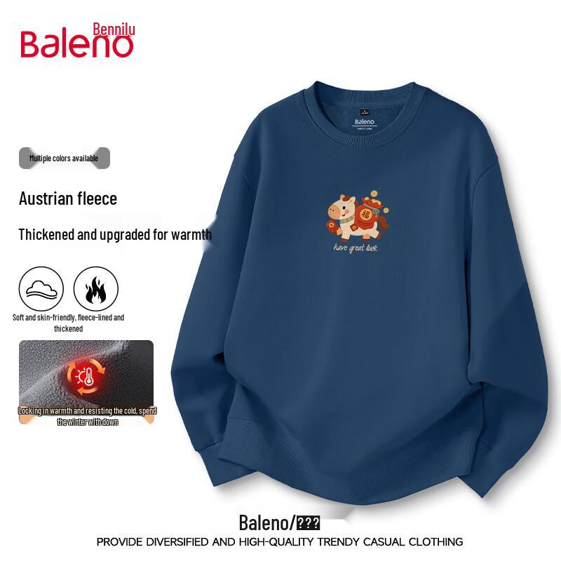Baleno Herren Jahr des Pferdes Verdicktes Rundhals-Sweatshirt