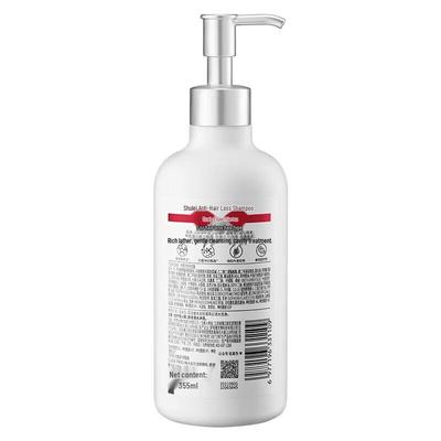 Slek Anti-Hair Loss & Oil Control Shampoo