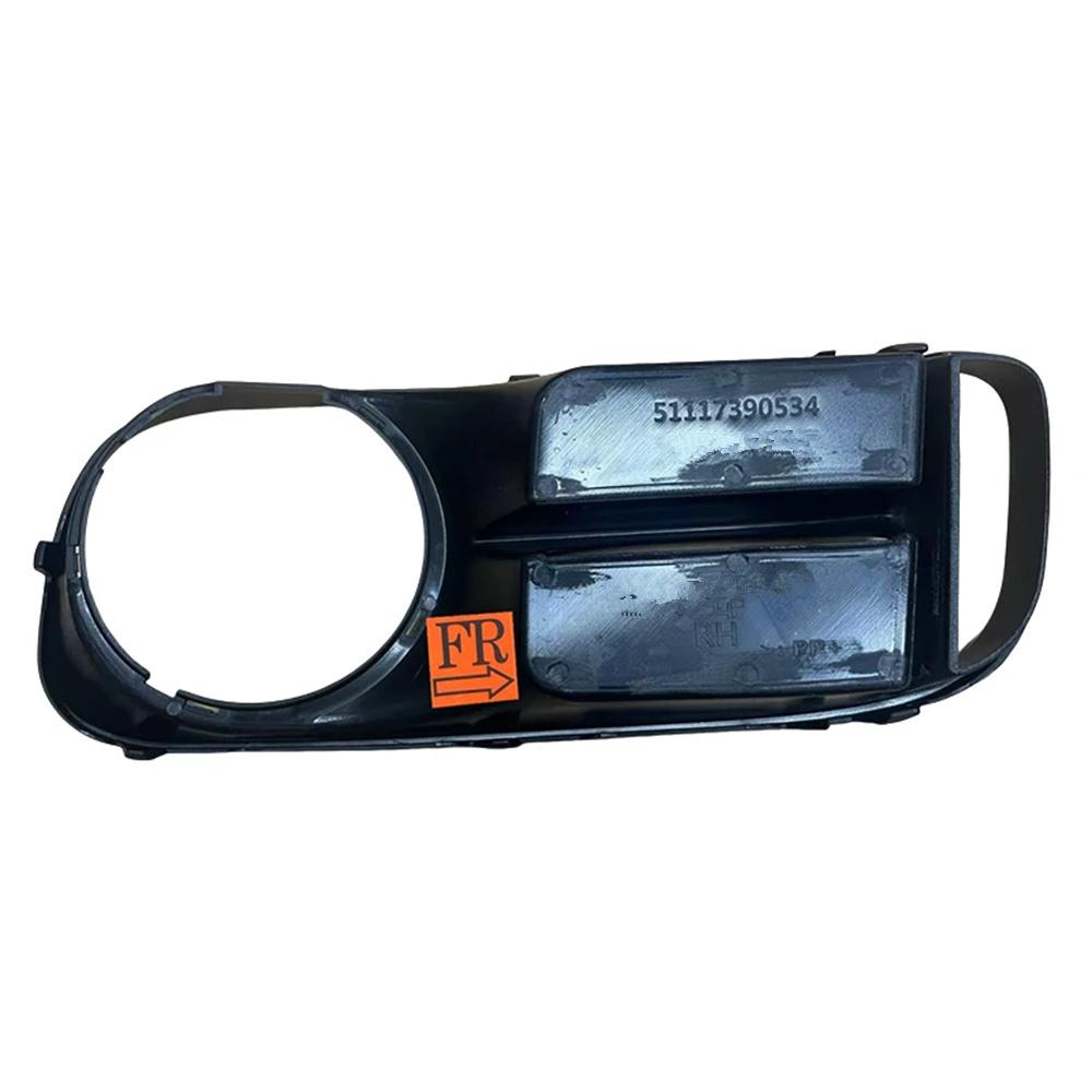 Front Right Side Fog Light Bezel 51117390534 Fits for Mini Countryman 2017-2020