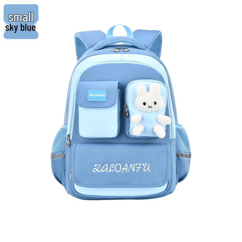 Children s Lightweight Reflective School Backpack