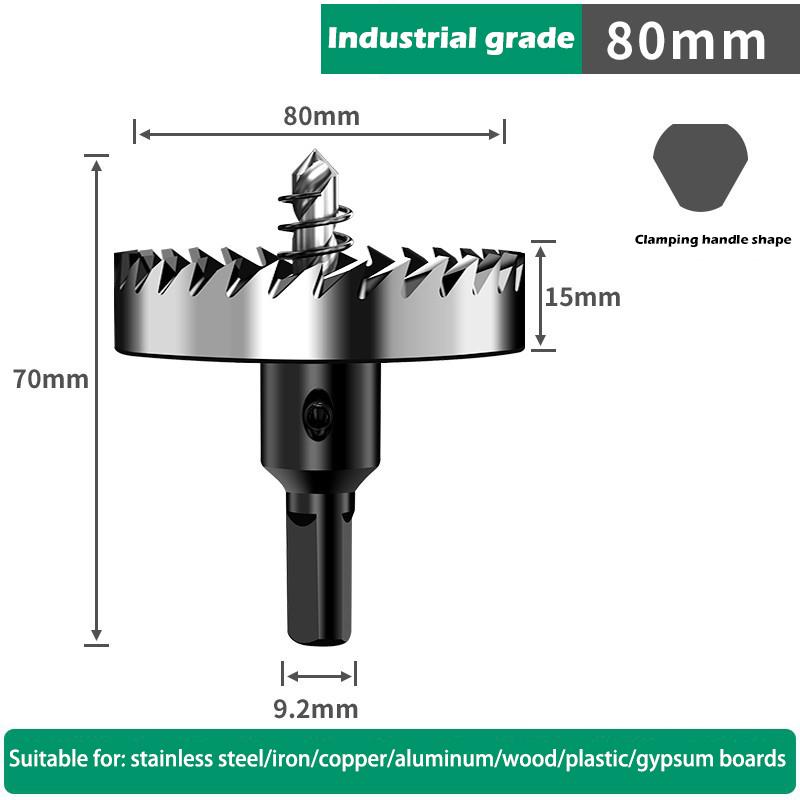 Hole Saw Set 12-100mm Hard Metal Drill Bits Heavy Duty Hole Opener Hole Cutter For Metal Stainless Steel Iron Wood Plastic Etc.
