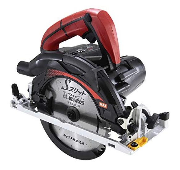 Max Cordless Circular Saw (Body Only) PJ-CS61CDP