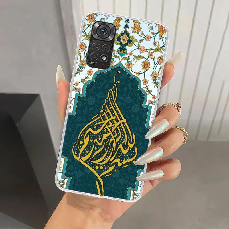 Muslim Islam Bismillah Allah Phone Case for Xiaomi Redmi Note 15 14 14S 13 12S 12 Pro 11S 11 Plus 11T 11E 10S Soft Funda Print S