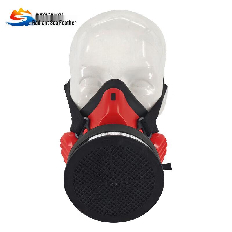 Huiyao Haiyu Industrial Half-Face Respirator Mask