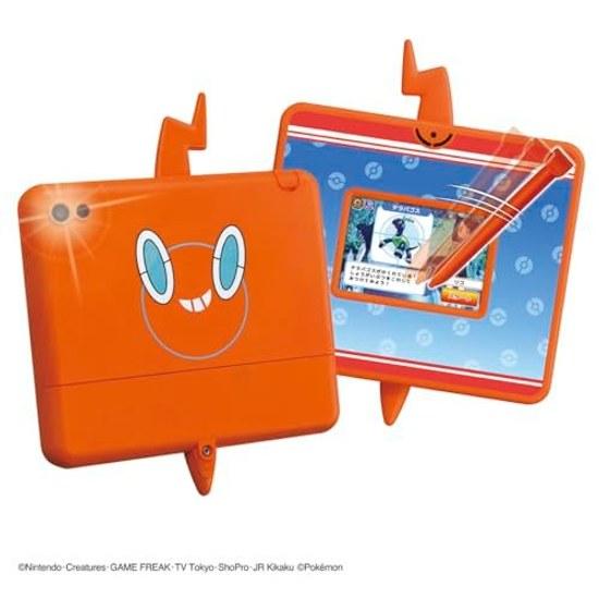 Pocket Monster Kimi mo Pokemon Hakase Smartphone Rotom Pad Japan Toy Award 2024 Character Category Excellence