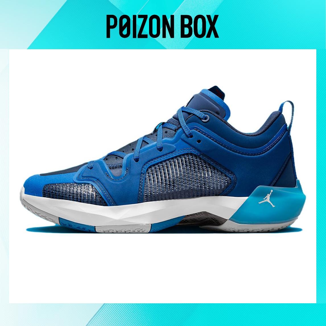 

кроссовки Male Jordan Air Jordan 37 Basketball shoes DV9908-401