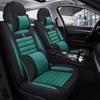 Volkswagen Santana Full Coverage Universal Leather Seat Covers - Four Seasons, 2019 Model.