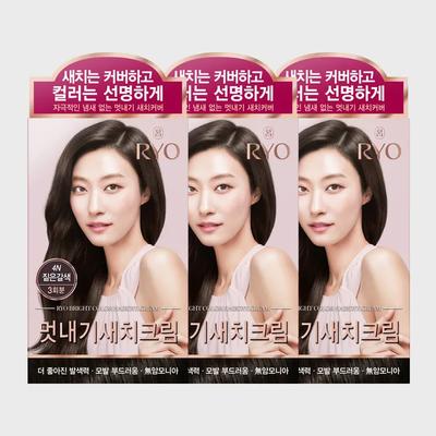 Ua Chae Nährender Algenfarbstoff 4N Dunkelbraun 3er-Pack