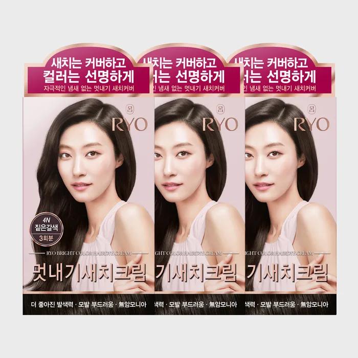 

Ua Chae Nutritional Seaweed Dye 4N Dark Brown 3 Pack