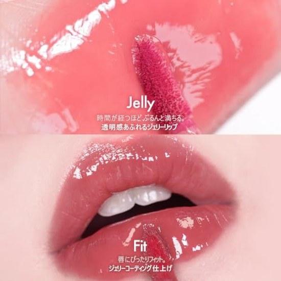 AMUSE Gel Fit Tint #Japan Limited Tokyo Girl (18 Colors) Lip Long-lasting Moisturizing Glossy Juicy Finish Lightweight Feel High Adherence Neutral