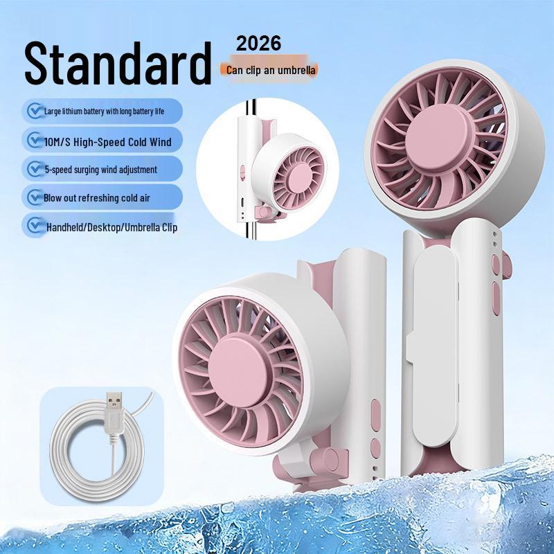 

Portable Multi-Use High-Speed Circulation Fan - Wall-Mountable, Desktop & Outdoor Electric Fan for Home & Students Premium Version