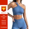 Sports Shorts European and American Sports Underwear Quick-drying Fitness Clothes Hip-lifting Shorts Yoga Clothes Women