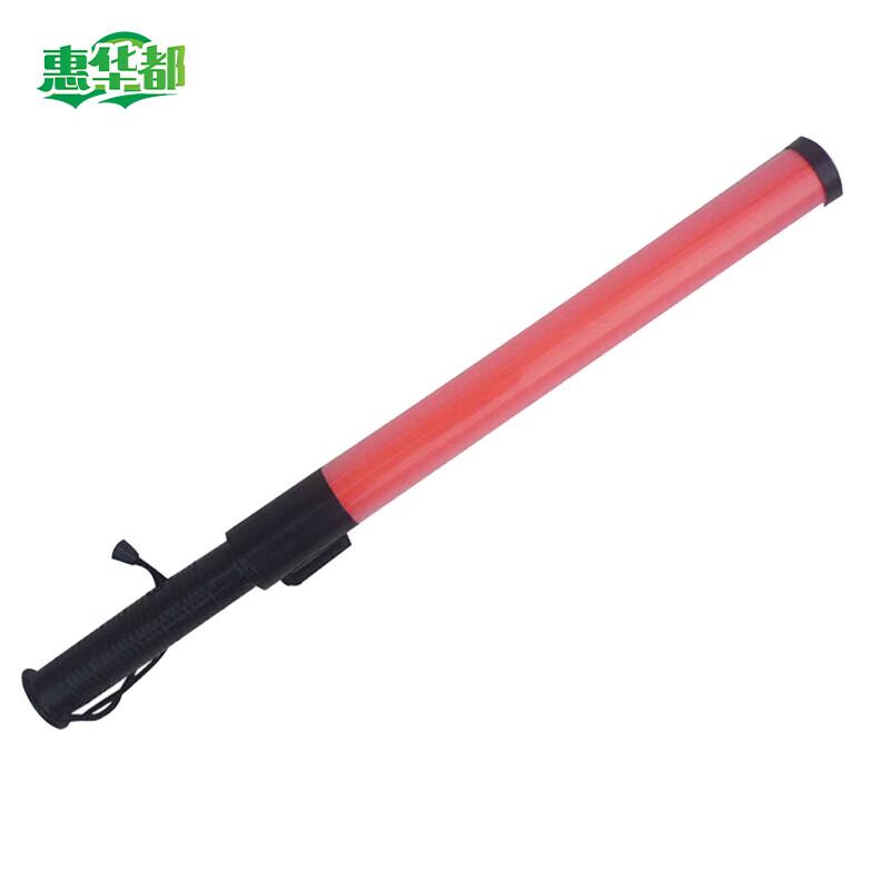 

Huihuadu 8072-2 LED Traffic Safety Baton