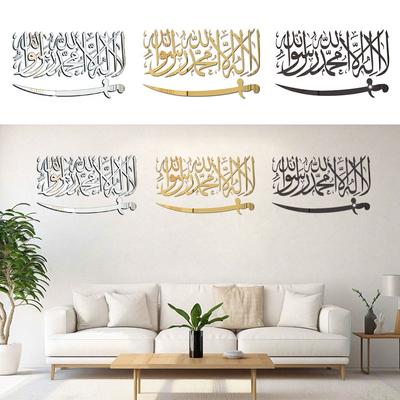 3D akrylová zrcadlová nástěnná dekorace Nálepka Islámské muslimské písmo Kaligrafie Nálepky na zrcadlo Domácí dekorace