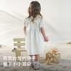 David Bella Children's Knitted Dress Summer Dress New Girls' Stylish Skirt Baby Thin Casual Skirt