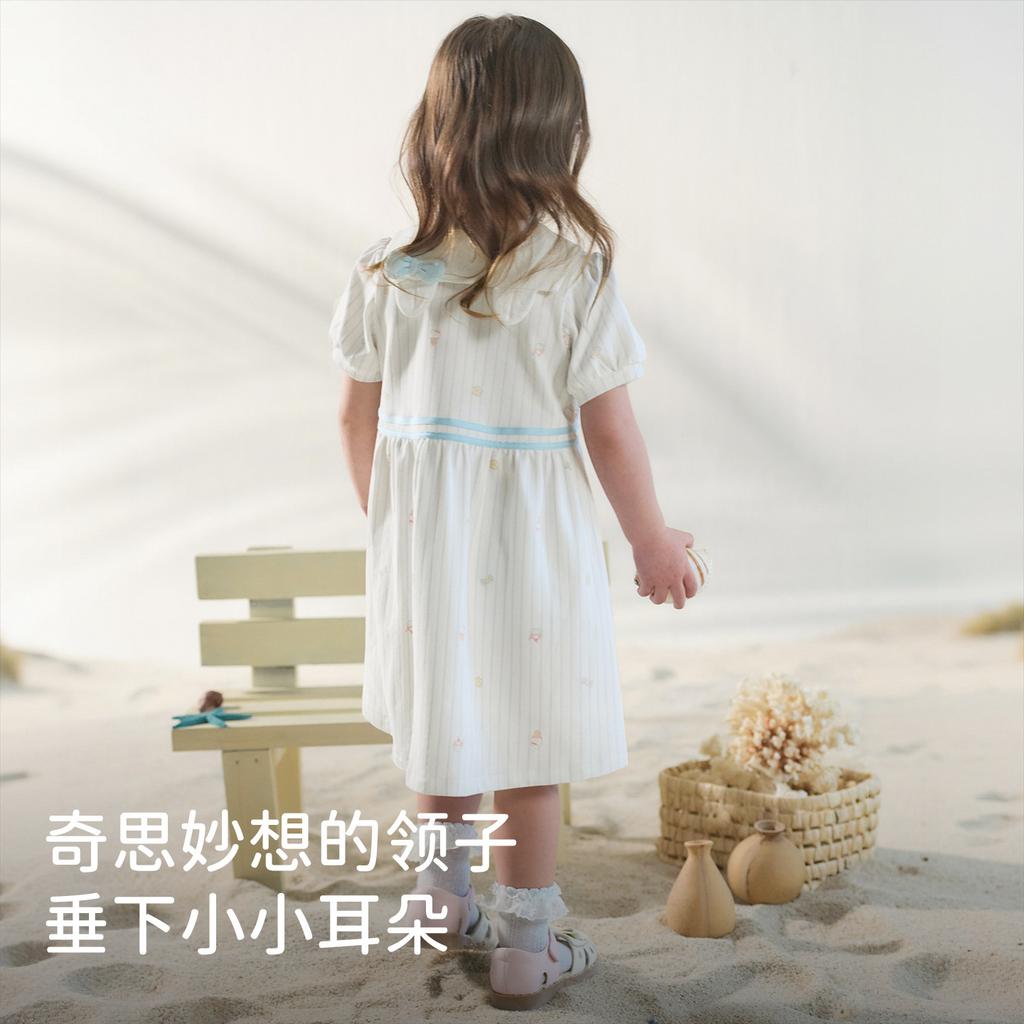 David Bella Children's Knitted Dress Summer Dress New Girls' Stylish Skirt Baby Thin Casual Skirt
