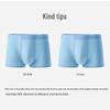 Yu Zhaolin Men's Ice Silk Antibacterial Boxer Briefs (4-Pack)