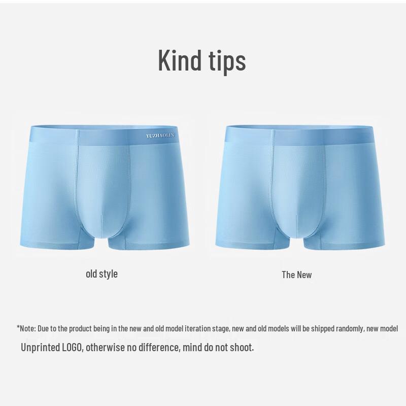 Yu Zhaolin Men's Ice Silk Antibacterial Boxer Briefs (4-Pack)