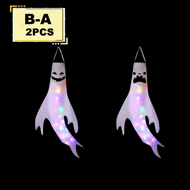 Halloween Ghost Windsocks Decorations with LED Light, Outdoor, Hanging Ghost Windsocks for Trees, Yard, Halloween Decor Supplies