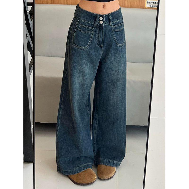 Women s High Waist Retro Distressed Wide Leg Jeans - Winter 2025 Collection Extra Large