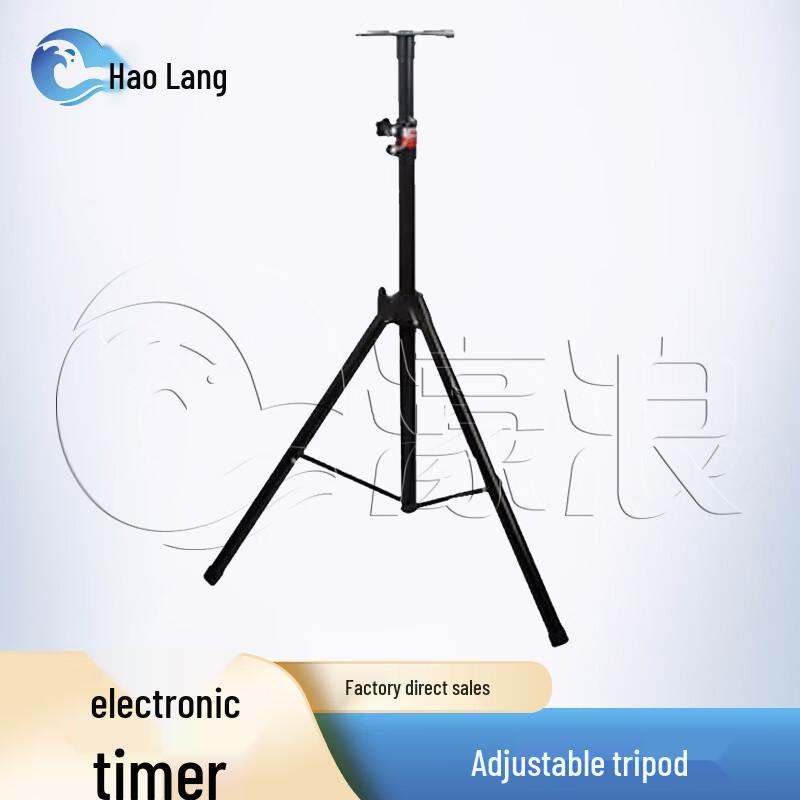 Haolang Electronic Sports Timer Clock