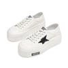 Leather Board Shoes Women's Summer Simple Casual Breathable Versatile White Shoes Half Drag Star Shoes Sports Board Shoes