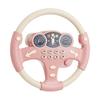Electric Steering Wheel Vocal Toys Copilots Stroller Simulate Driving Car Toy  Boys