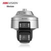Hikvision Dual-Lens Panoramic Smart Surveillance Camera CN Plug (adapter Included)