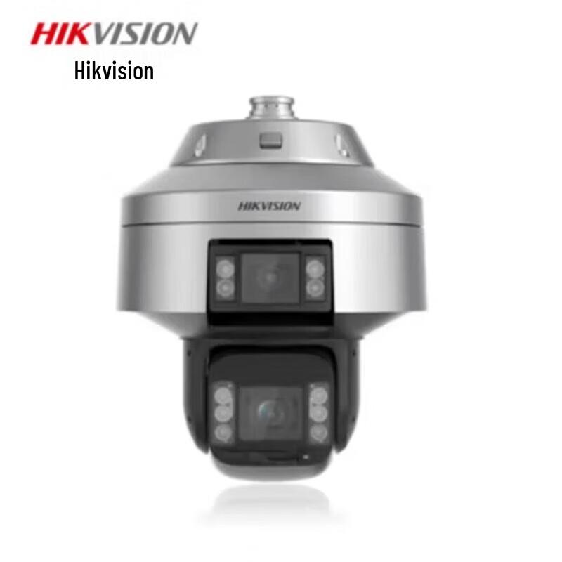 

Hikvision Dual-Lens Panoramic Smart Surveillance Camera CN plug (adapter included)