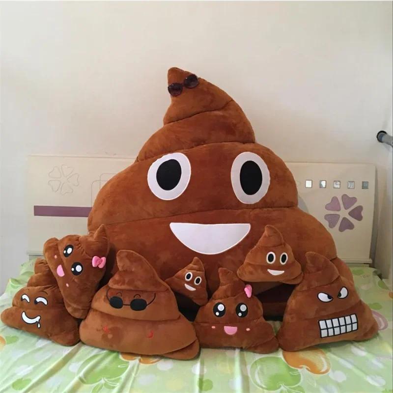 Pet Creative Super Poop Stuffed Plush Toy Funny Cute Face Expression Poop Doll for Children Kids Birthday Christmas Gifts Toy