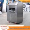 Kangqian Automatic Stainless Steel Noodle & Dough Maker