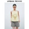 UR Women's Casual Tie-Waist Halter Camisole