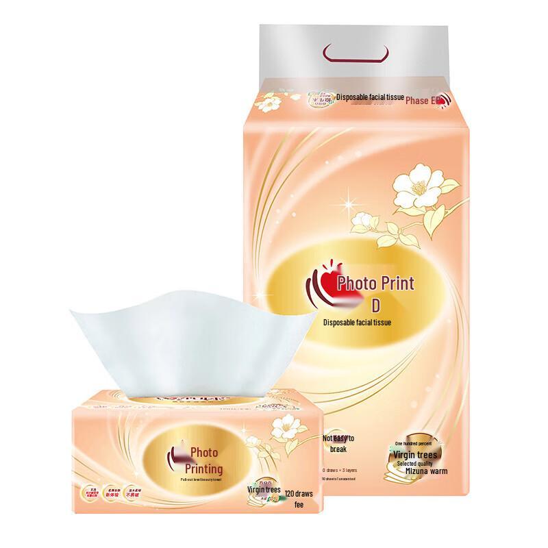 Heart & Seal 3-Ply Lint-Free Facial Tissues