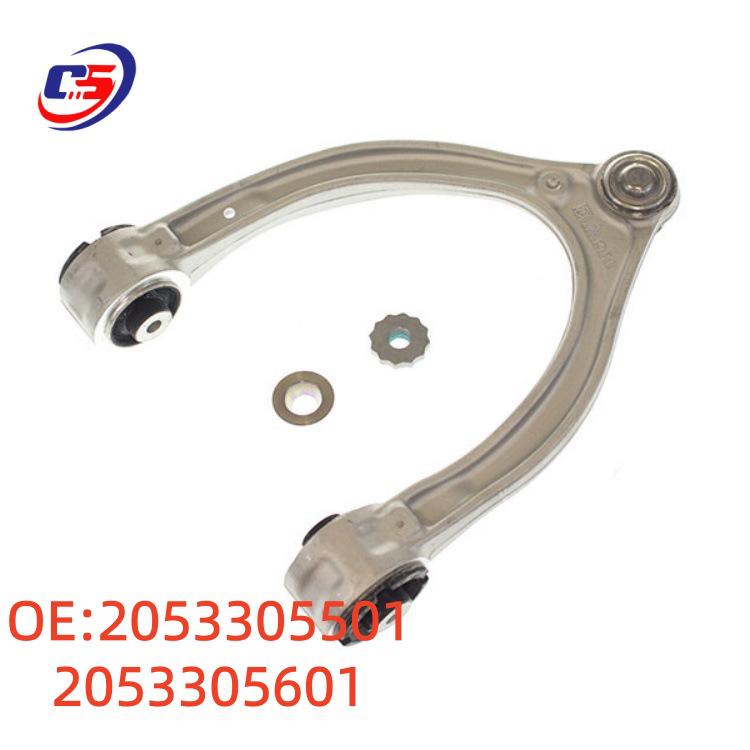 2053305501 & 2053305601 Obere Querlenker für Mercedes-Benz C-Klasse W205