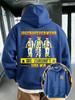 Top – Hoodies & Sweatshirts