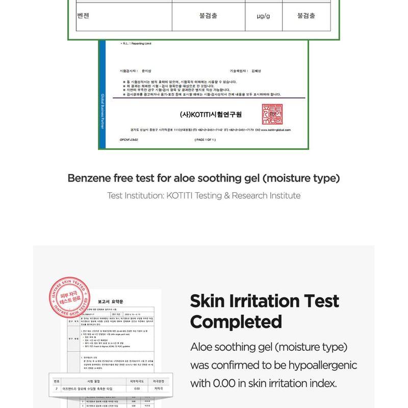 ISNTREE Aloe Soothing Gel Moisture Type Bundle Set