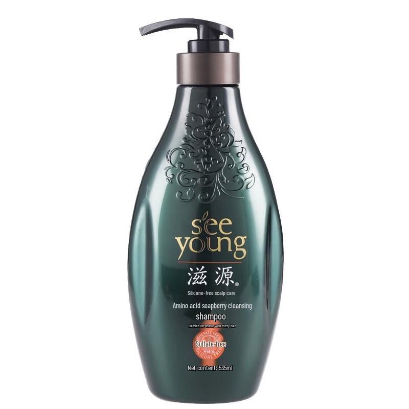 Ziyuan Amino Acid Soapnut Purifying Shampoo