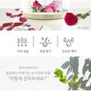 PETITFEE - Rose Petal Satin Hair Mask