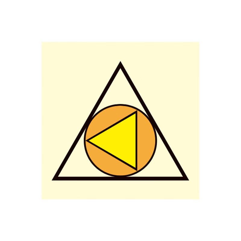 IMO Luminous Marine Safety Sticker