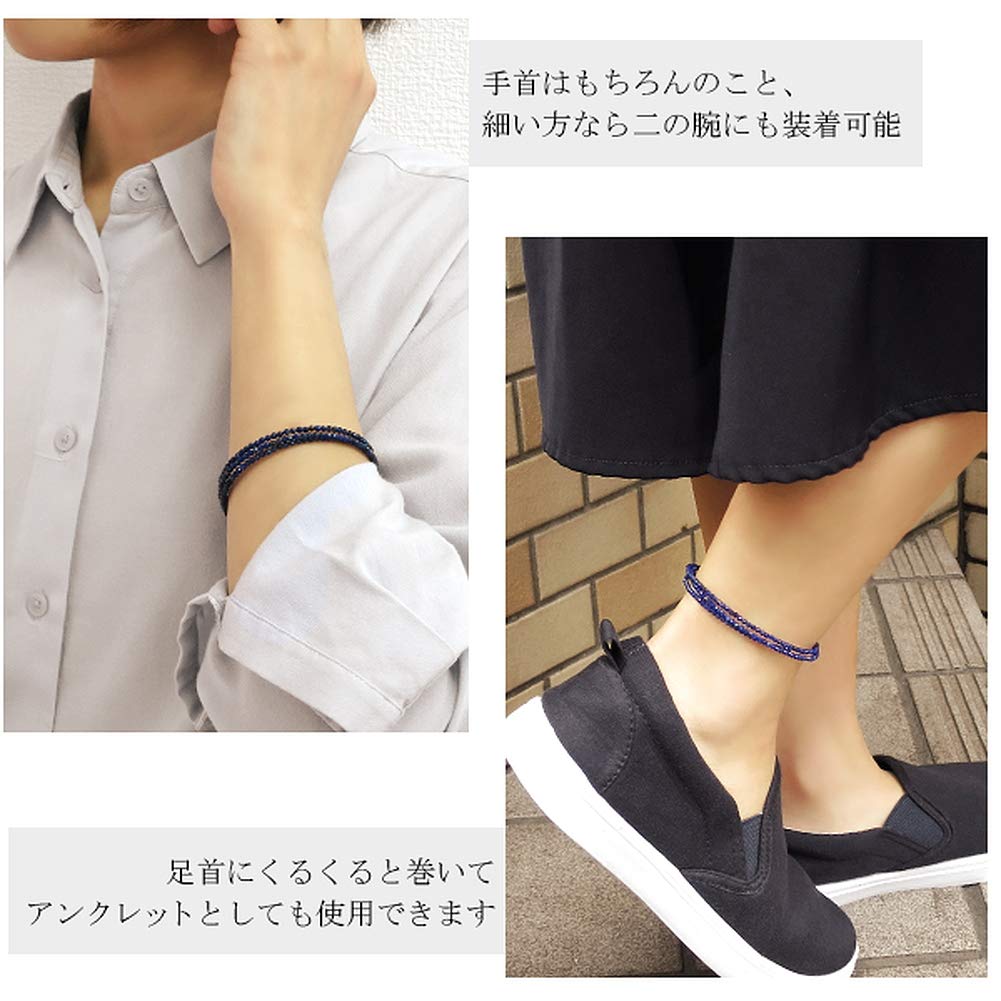 High Quality 2mm Natural Lapis Lazuli Bangle 3 Strands Free Size Bracelet Anklet Simple Blue Memory Wire December Birthstone Natural Stone [Shinjuku