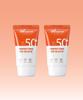 [2 Pack] UV Master Perfecting Sunblock 50ml