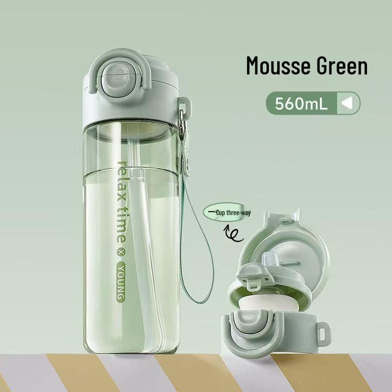 Portable Straw Water Bottle