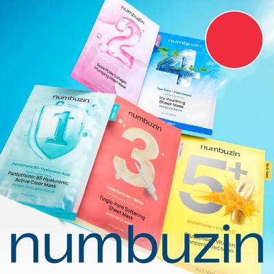 No.1–5 Sheet Mask (20 Sheets)