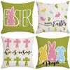 Easter Spring Pillow Case Line Print Sofa Pillow Living Room Bedroom Car Cushion