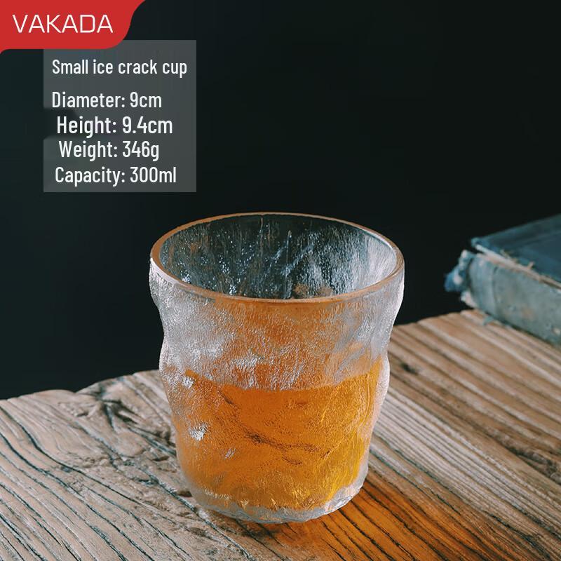 VAKADA Frosted Glass Beverage Cup