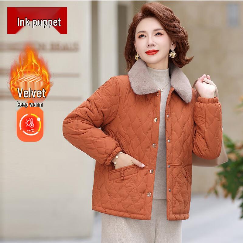 

Женская утепленная зимняя куртка Mo ou 5XL