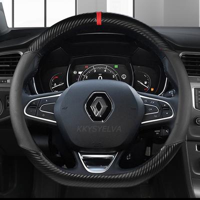 Accesorios Interior – Forros para volantes y tiradores