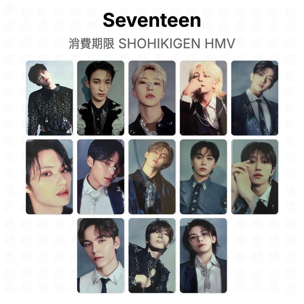 Seventeen SHOHIKIGEN HMV Official Photocard